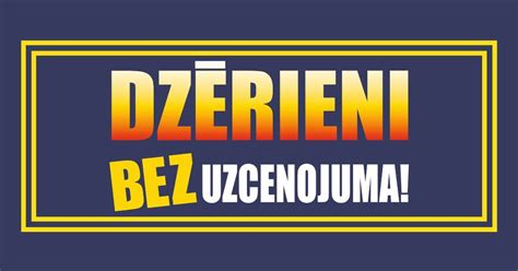 dzērieni bez uzcenojuma cenas